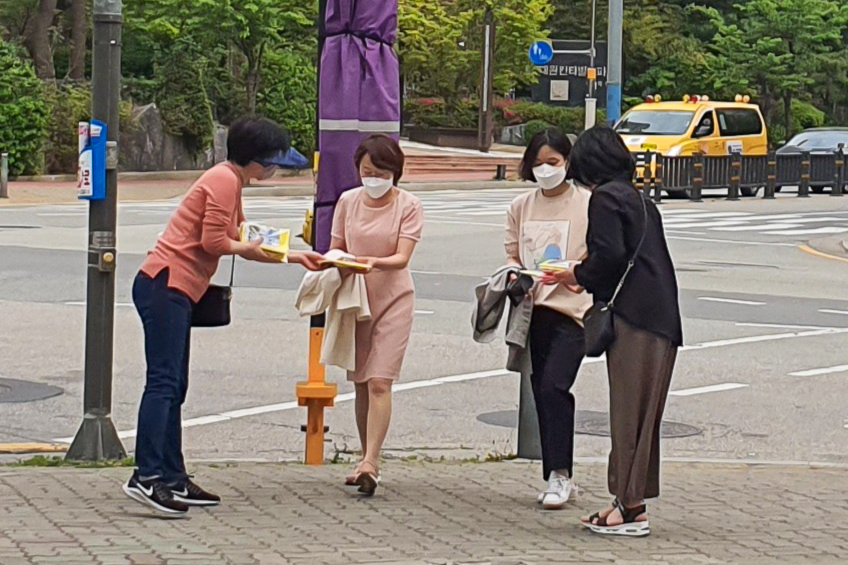 시온 챌린지 아이들 만나길 바라는 예수님 마음 담아