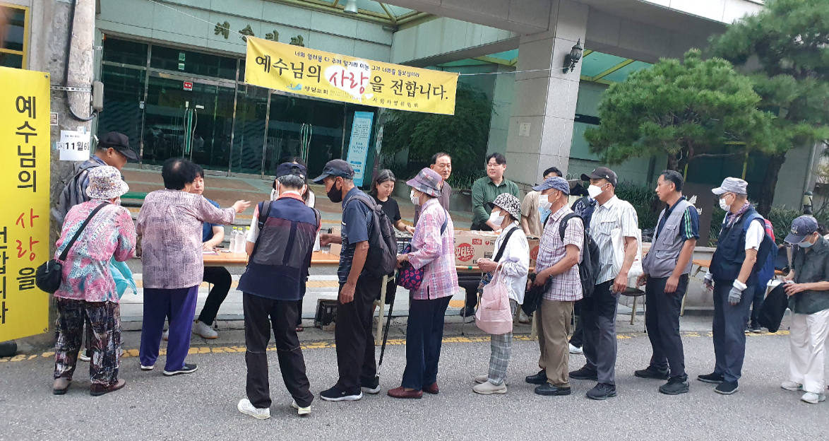 시온 챌린지 아이들 만나길 바라는 예수님 마음 담아