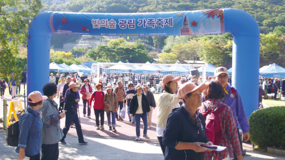 시온 챌린지 아이들 만나길 바라는 예수님 마음 담아