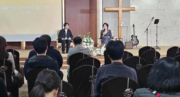 시온 챌린지 아이들 만나길 바라는 예수님 마음 담아