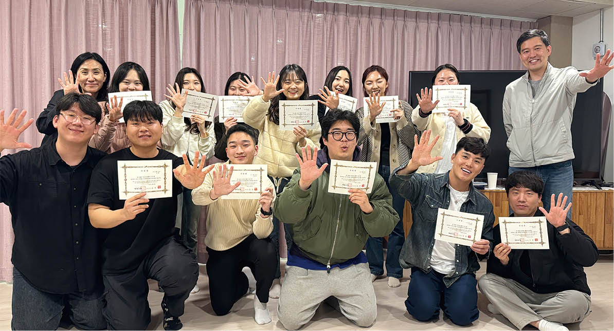 시온 챌린지 아이들 만나길 바라는 예수님 마음 담아