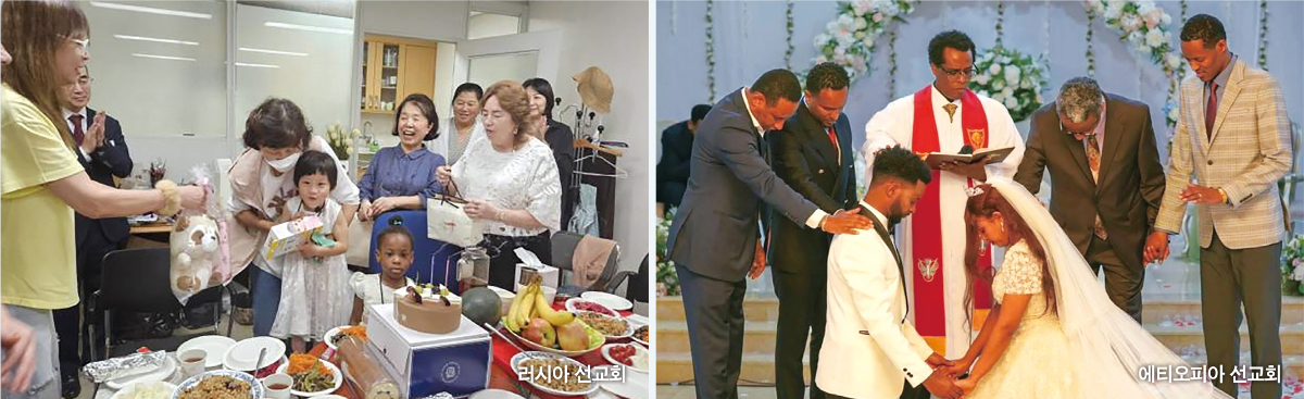 시온 챌린지 아이들 만나길 바라는 예수님 마음 담아
