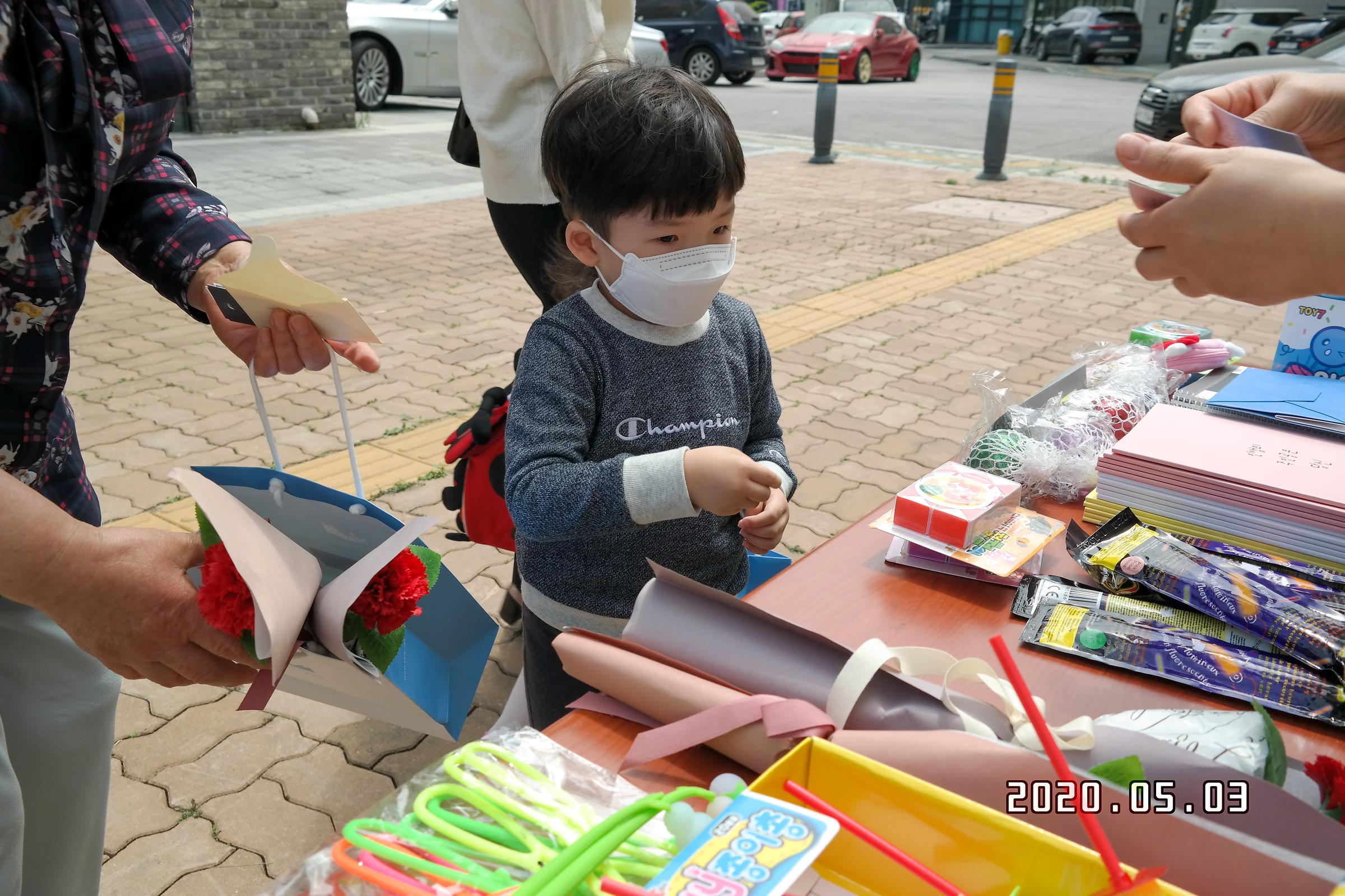 시온 챌린지 아이들 만나길 바라는 예수님 마음 담아