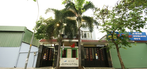 베트남 광림미션센터