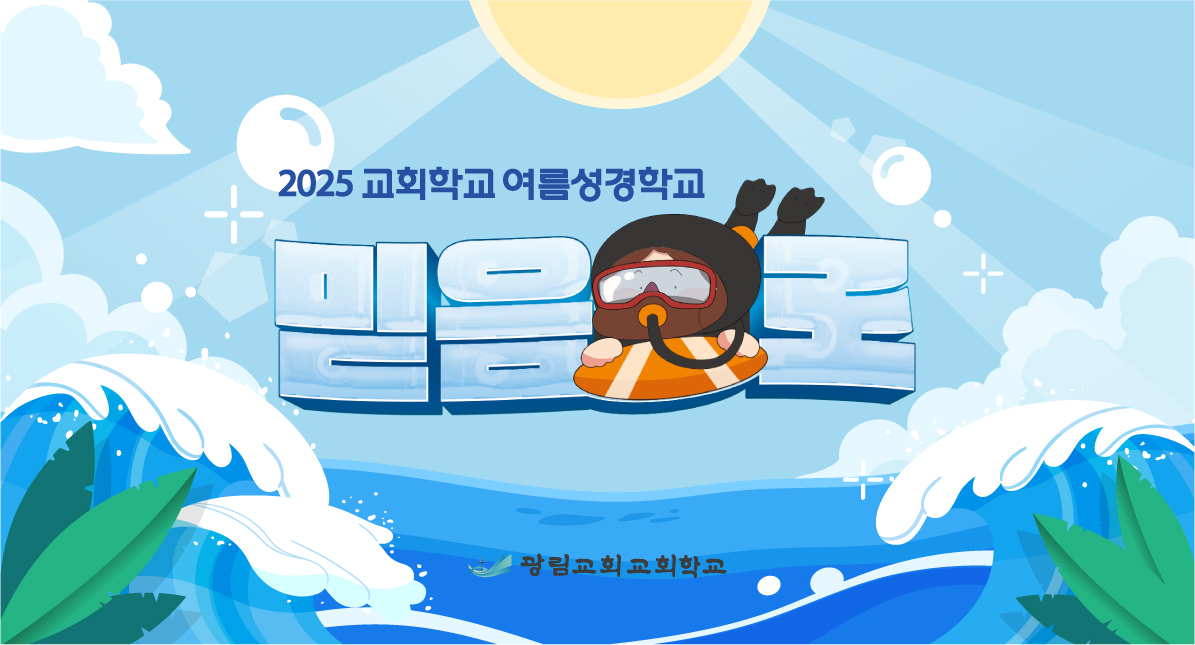 행사
